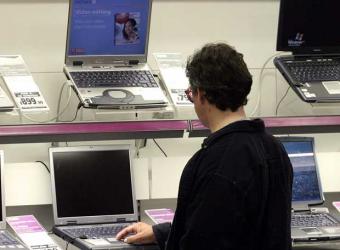 Ingram llevará los productos de consumo de Kaspersky a las tiendas