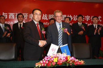 Telefónica incorpora en su Consejo al presidente de China Unicom