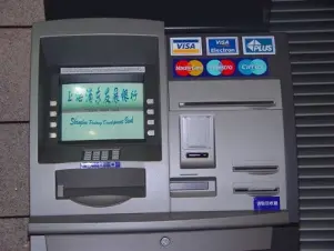 Las Cajas reducen costes en los procesos de integración con la ayuda de Fujitsu