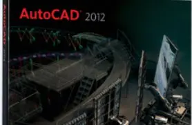 Nueva versión de AutoCAD