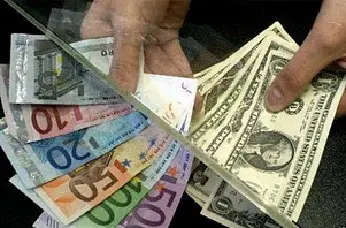 La Caixa crea una aplicación de conversión de divisas mediante la cámara del móvil