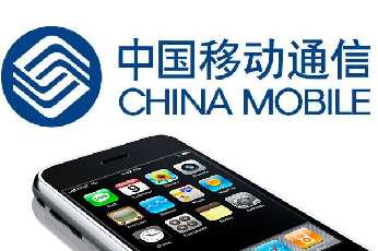 Alcatel-Lucent prepara la red TD-LTE de China Mobile