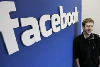 Facebook sube al segundo lugar en el ranking de ‘pishing’