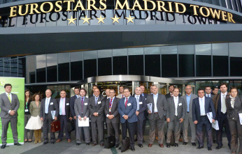 Nace enerTIC para mejorar la eficiencia energética con la aplicación de las TIC