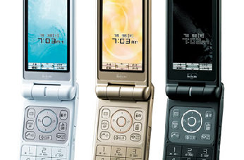 IBM anuncia que los ataques a móviles se duplicarán este año