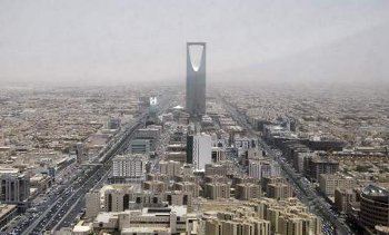 AF Mercados tiene una nueva filial en Arabia Saudí