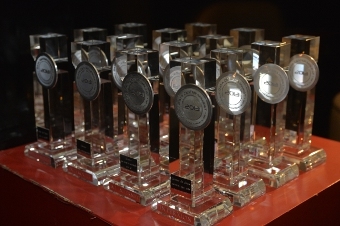 I Premios a la Innovación en el CPD