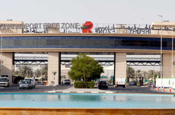 Gowex dota de Wi-Fi gratis al centro de negocios más importante del mundo