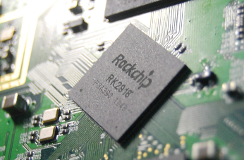 Intel firma un acuerdo con Rockchip para acelerar la creación de tabletas