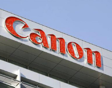 Canon headquarters sede