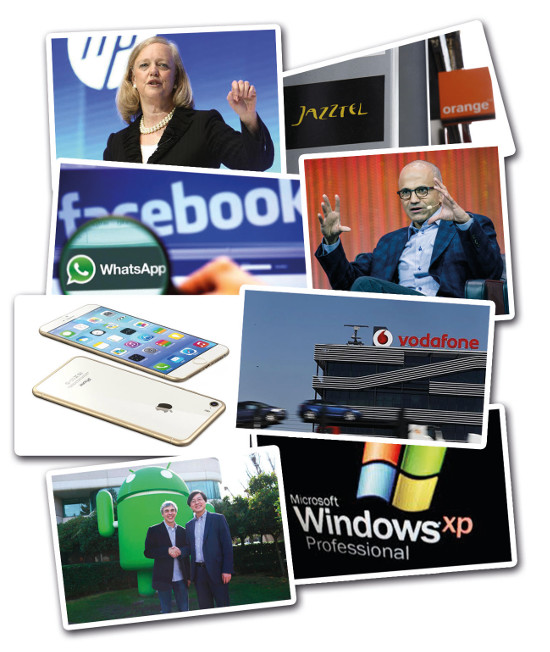 Los 12 momentos tecnológicos del año