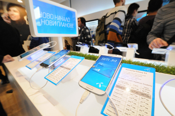 Telenor tienda búlgara.