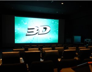 Ametic crea la Comisión de Internet 3D