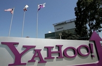 Yahoo! se aferra al salvavidas de Verizon