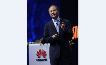 Eric Xu, CEO rotatorio y vicepresidente del Consejo de Huawei, durante su intervención en el UBBF.