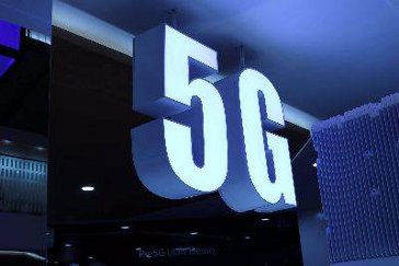 ZTE lanza la solución de nueva generación Pre5G Massive MIMO