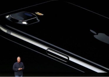 MobileIron ofrece soporte de compatibilidad ‘del día cero’ para iOS 10