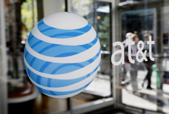 AT&T amplía los beneficios de NFV de su solución FlexWareSM