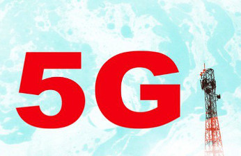 Ericsson completa su oferta de radio 5G