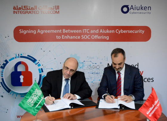 SOC español protege infraestructuras en Arabia Saudí