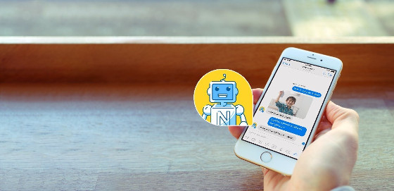 La inteligencia artificial revoluciona el hogar conectado