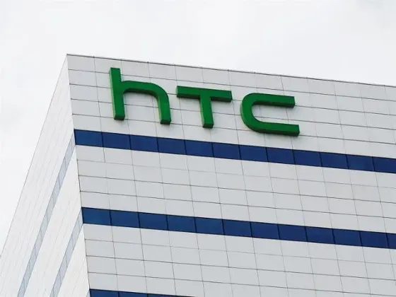 HTC despedirá a 1.500 empleados, el 25% de su plantilla.