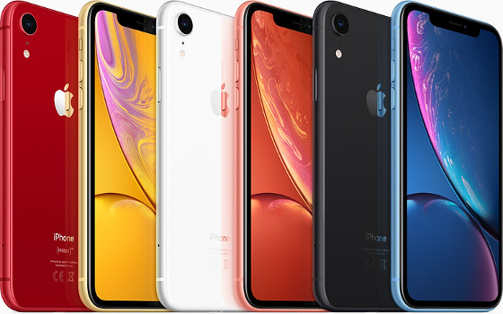 iPhone XR, a partir de 859 euros