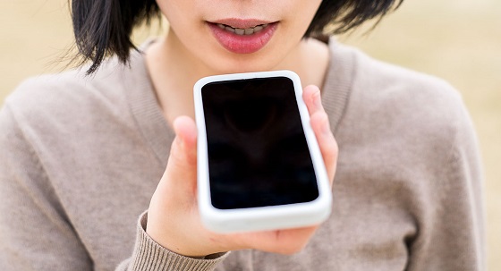 Biometría de voz para evitar la suplantación de identidad.