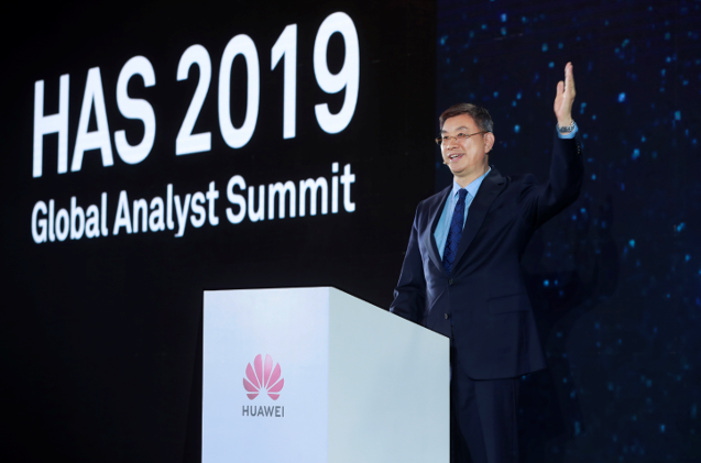 William Xu, Director de Marketing Estratégico de Huawei, en su discurso en el XVI congreso anual Global Analyst Summit.