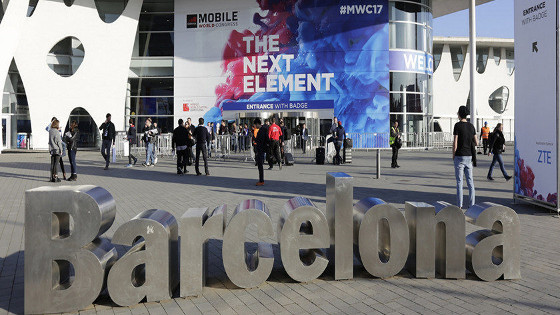 Mobile World Congress