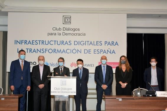 Desayuno informativo sobre infraestructuras digitales para la transformación de España.